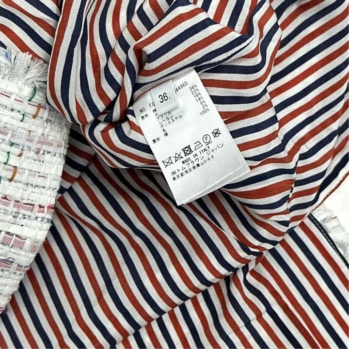 Thom Browne Thom Browne Colorful Striped Tweed Skirt 0079 Size US 36 / EU 52 - 2 Thumbnail