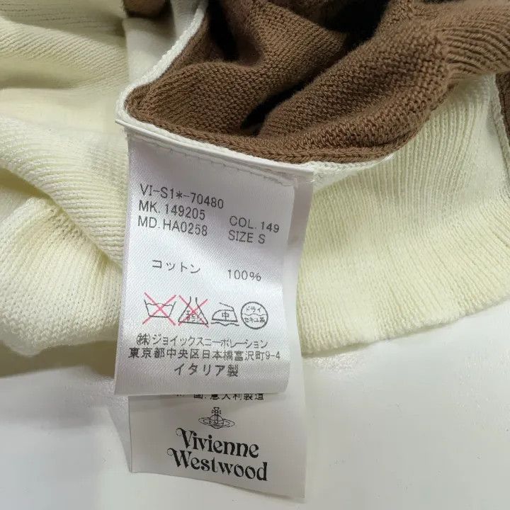 Vivienne Westwood Vivienne Westwood Colorful Knit Cardigan 0079 Size US S / EU 44-46 / 1 - 5 Thumbnail