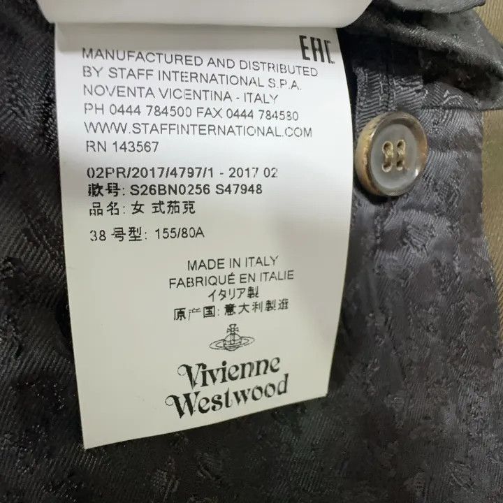 Vivienne Westwood Vivienne Westwood Casual Minimalist Jacket 0079 Size US M / EU 48-50 / 2 - 6 Thumbnail
