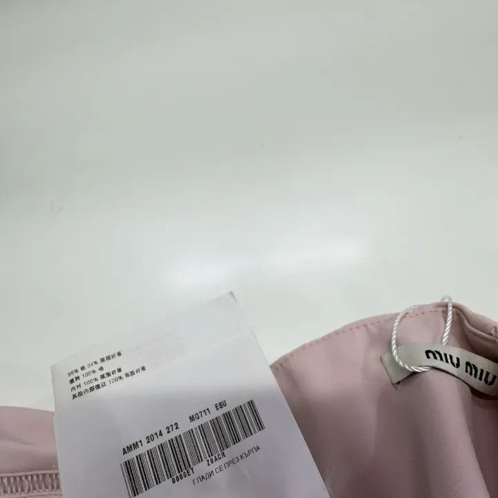 Miu Miu Miu Miu Chic Solid Color Skirt 0079 Size 40" / US 18 - 4 Thumbnail