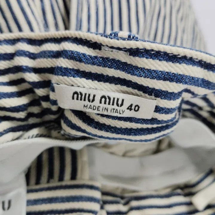 Miu Miu Miu Miu Striped Comfort Shorts in Blue and White 0079 Size 40" / US 18 - 2 Thumbnail