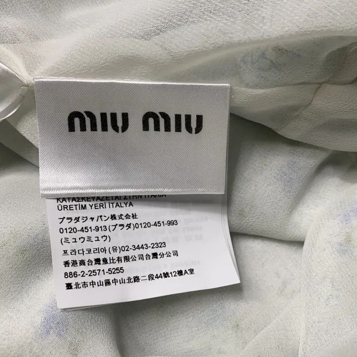Miu Miu Miu Miu Comfortable Loose Dress in Blue 0079 Size S / US 4 / IT 40 - 3 Thumbnail
