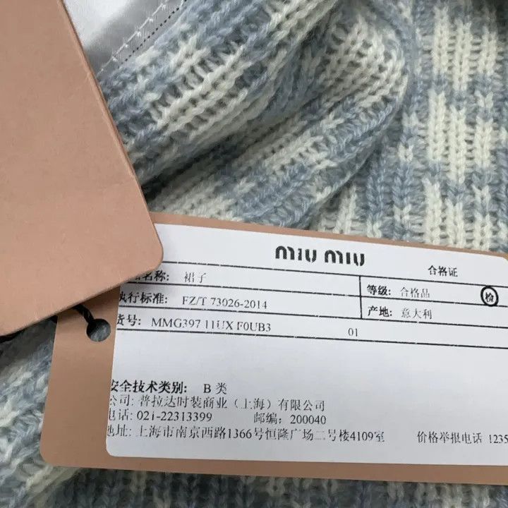 Miu Miu Miu Miu Logo Embroidered Houndstooth Skirt 0079 Size 38" / US 16 / IT 52 - 8 Thumbnail