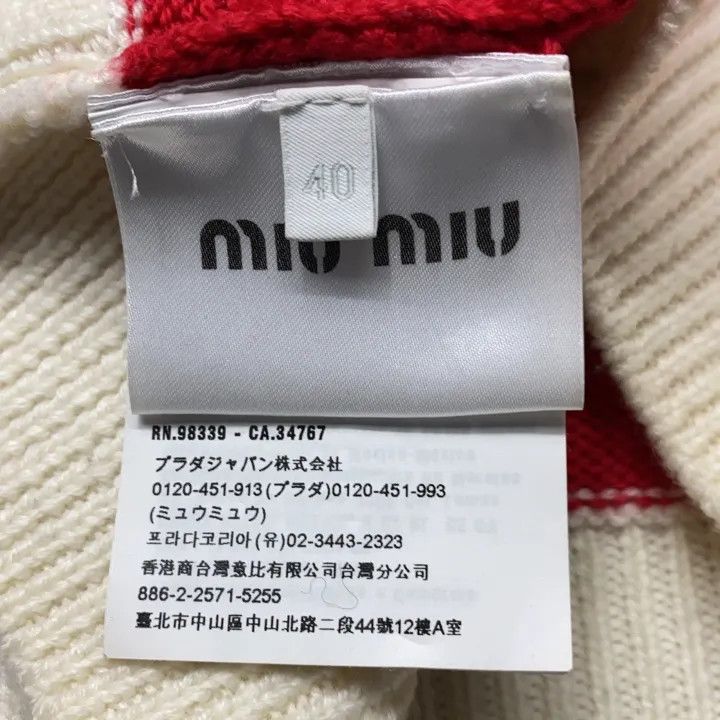 Miu Miu Miu Miu Striped Long Sleeve Knit Sweater 0079 Size M / US 6-8 / IT 42-44 - 4 Thumbnail