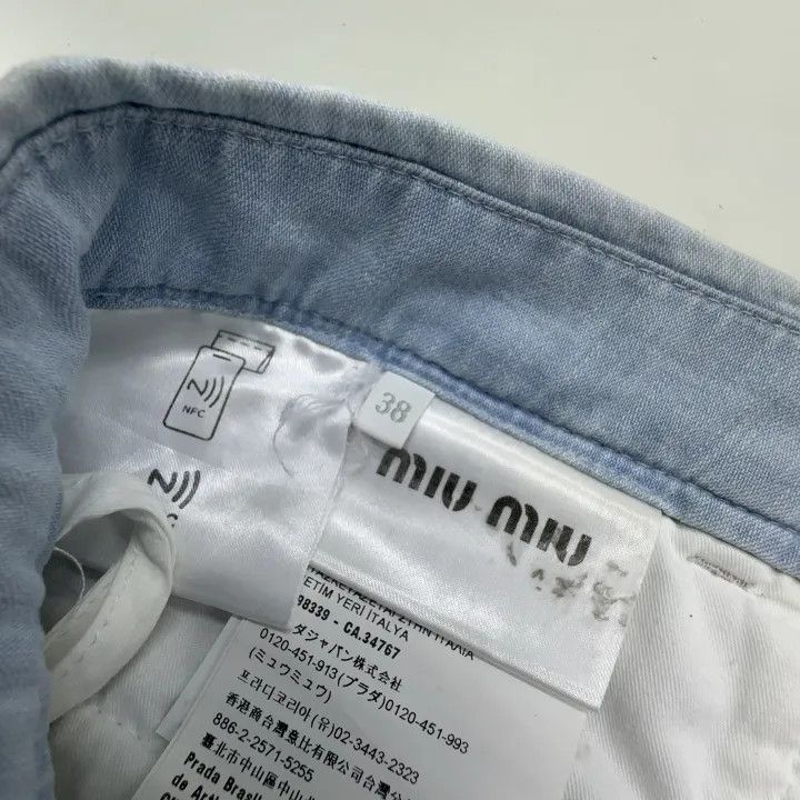 Miu Miu Miu Miu Casual Light Blue Pants 0079 Size 38" / US 16 / IT 52 - 5 Thumbnail