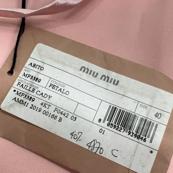 Miu Miu Miu Miu Casual Stylish Solid Color Halter Dress 0079 Size L / US 10 / IT 46 - 4 Thumbnail