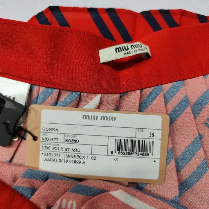 Miu Miu Miu Miu Red Logo Print Pleated Maxi Skirt 0079 Size 38" / US 16 / IT 52 - 4 Thumbnail
