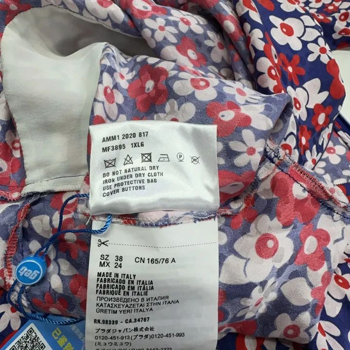 Miu Miu Miu Miu Floral Printed Satin Dress 0079 Size M / US 6-8 / IT 42-44 - 4 Thumbnail