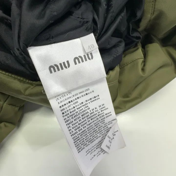 Miu Miu Miu Miu Casual Fashion Detachable Hooded Jacket 0079 Size M / US 6-8 / IT 42-44 - 6 Thumbnail