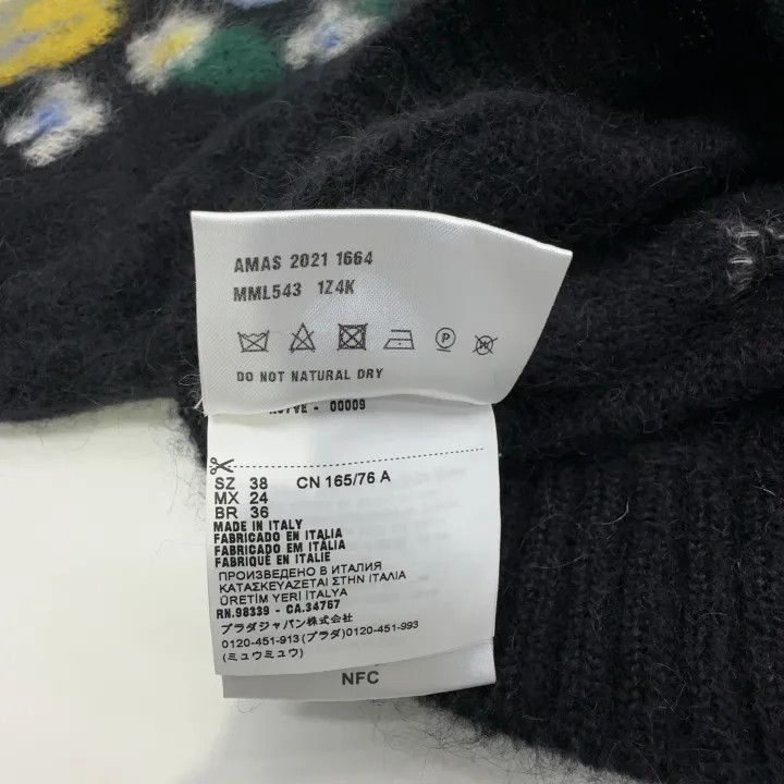 Miu Miu Miu Miu Floral Knit Sweater for Women 0079 Size M / US 6-8 / IT 42-44 - 5 Thumbnail