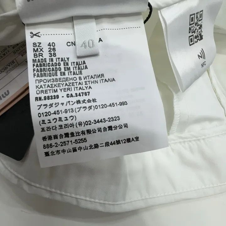 Miu Miu Miu Miu Pleated High-Waisted White Skirt 0079 Size 40" / US 18 - 3 Thumbnail