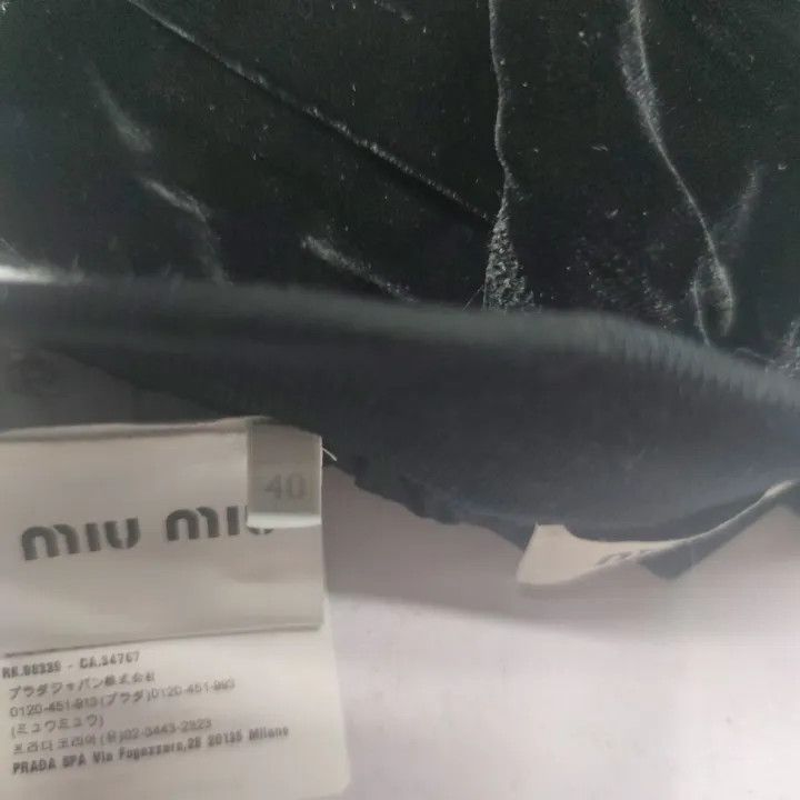 Miu Miu Miu Miu Solid High-Waisted Shorts for Women 0079 Size 40" / US 18 - 3 Thumbnail