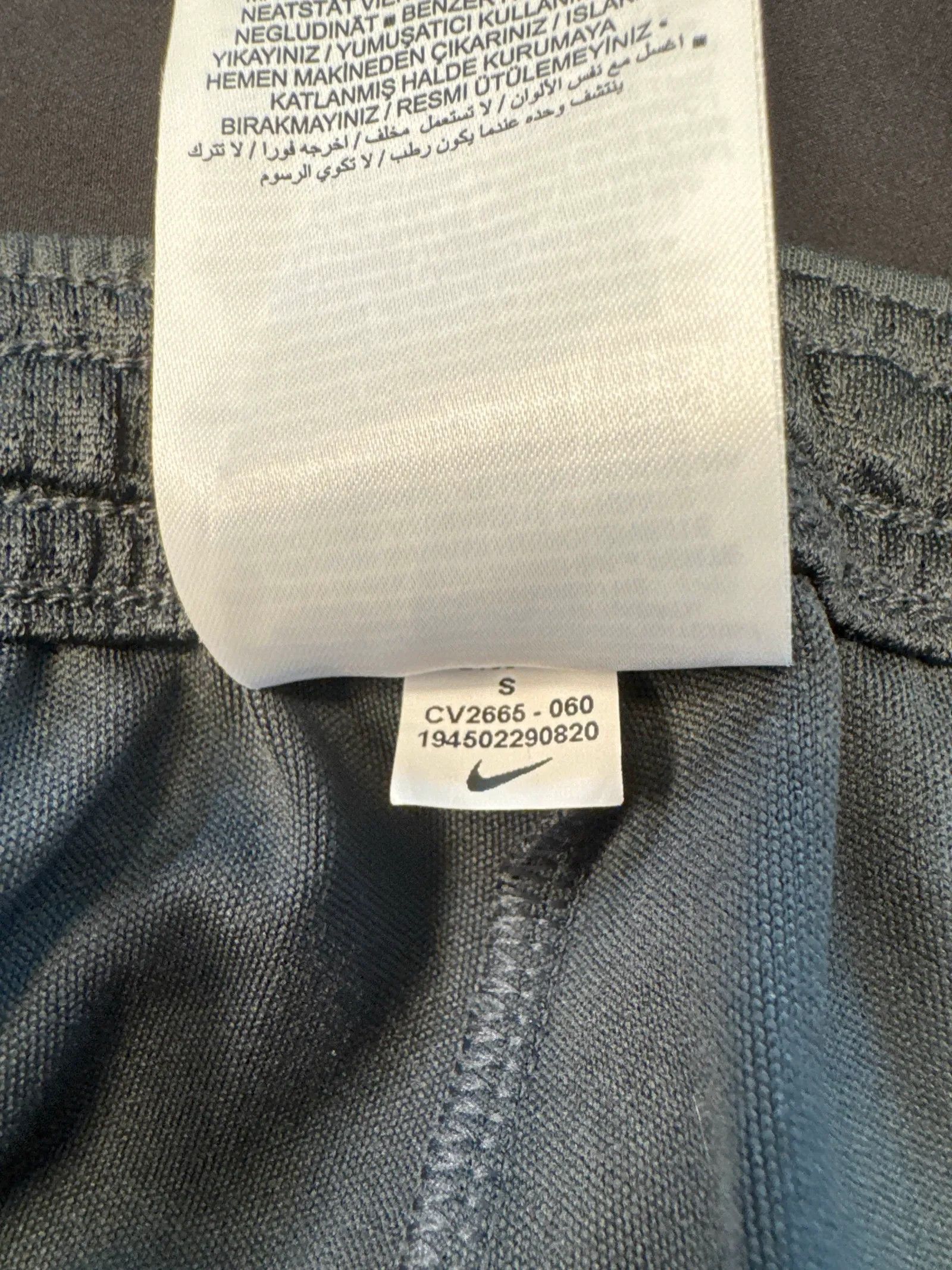 Nike Nike Sweatpants Size 27" / US 4 / IT 40 - 3 Thumbnail