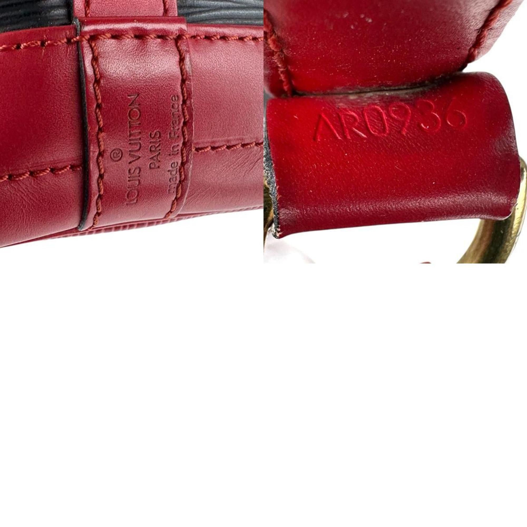 Louis Vuitton Louis Vuitton Noé shoulder Size ONE SIZE - 5 Thumbnail