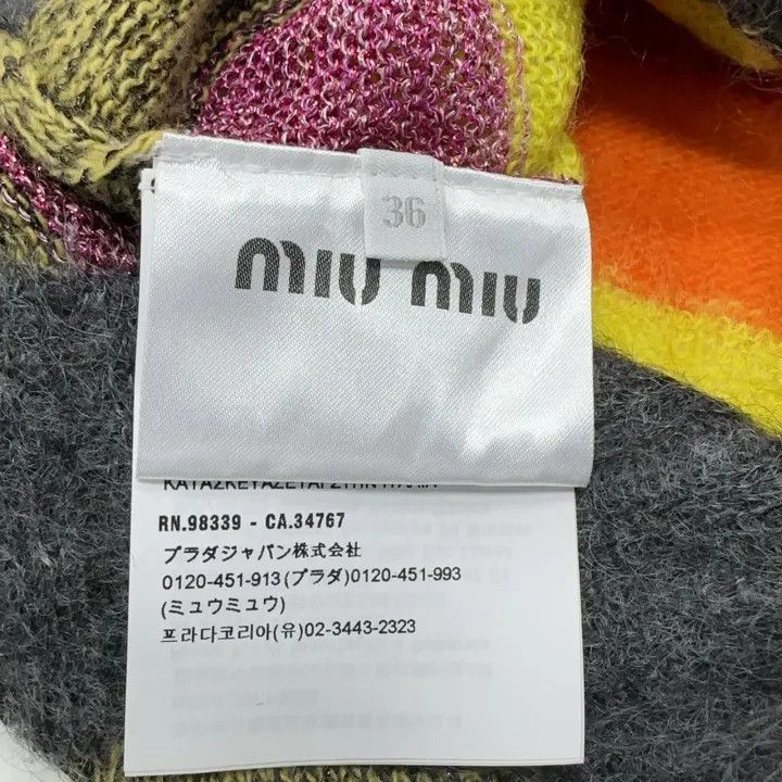 Miu Miu Miu Miu Rainbow Striped Knit Sweater for Women 0079 Size S / US 4 / IT 40 - 6 Thumbnail