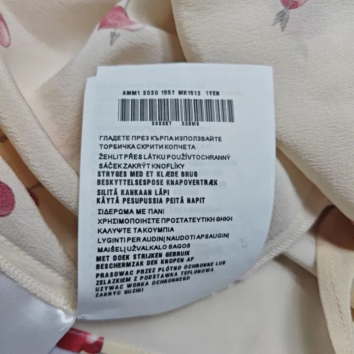 Miu Miu Miu Miu SS23 Heart Print Long Sleeve Shirt 0079 Size M / US 6-8 / IT 42-44 - 5 Thumbnail