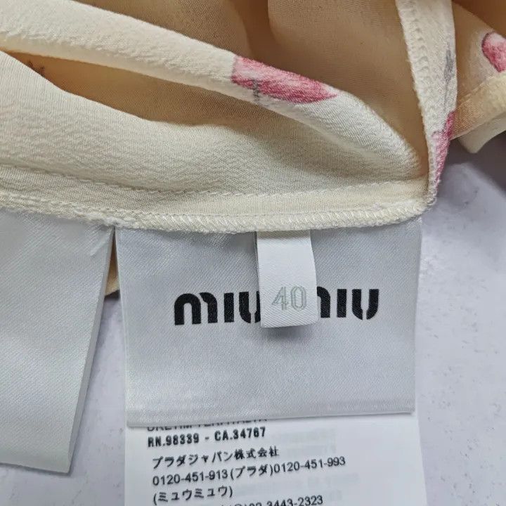 Miu Miu Miu Miu SS23 Heart Print Long Sleeve Shirt 0079 Size M / US 6-8 / IT 42-44 - 4 Thumbnail