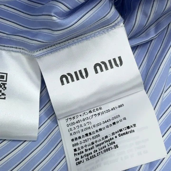 Miu Miu Miu Miu Stylish Striped Navy Shirt for Women 0079 Size M / US 6-8 / IT 42-44 - 6 Thumbnail