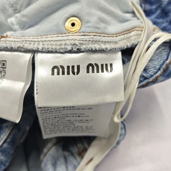Miu Miu Miu Miu SS22 Logo Denim Shorts 0079 Size 27" / US 4 / IT 40 - 4 Thumbnail