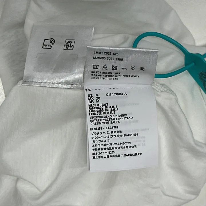 Miu Miu Miu Miu SS23 Logo Print Short Sleeve T-Shirt 0079 Size M / US 6-8 / IT 42-44 - 3 Thumbnail