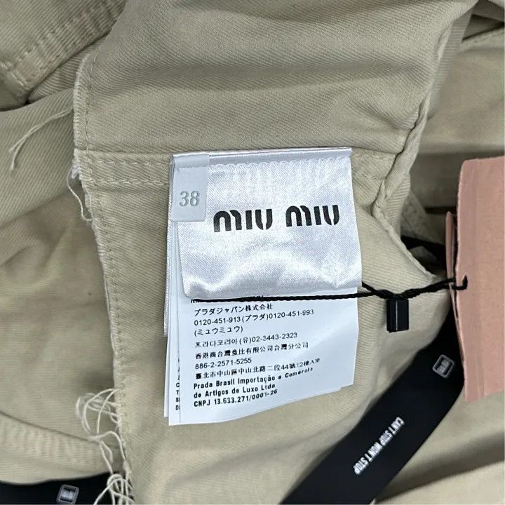 Miu Miu Miu Miu Gabardine Blouson Jacket 0079 Size M / US 6-8 / IT 42-44 - 3 Thumbnail
