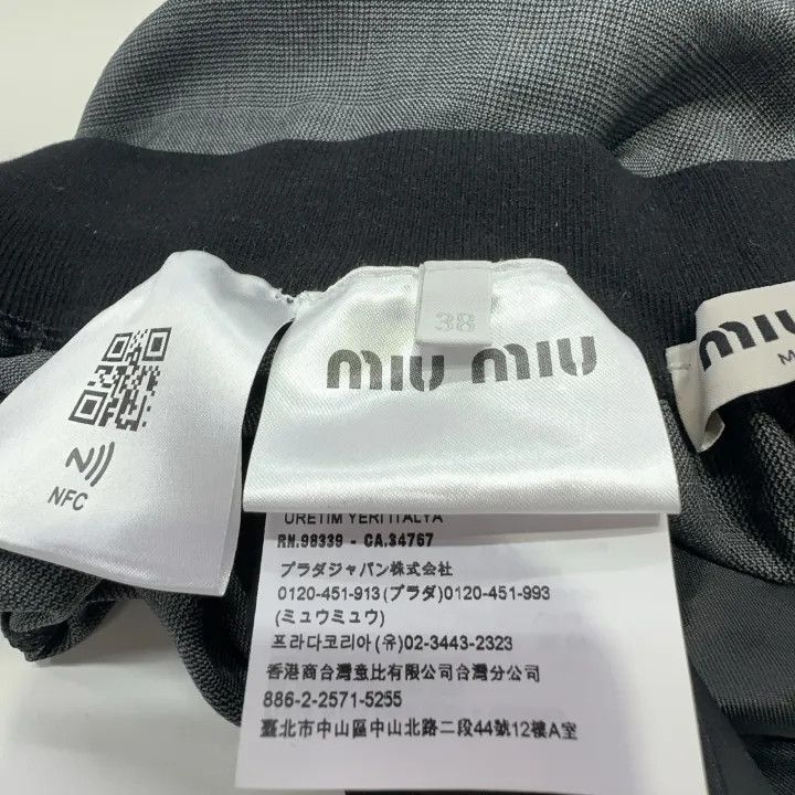 Miu Miu Miu Miu High Waist Straight Leg Pants 0079 Size 38" / US 16 / IT 52 - 4 Thumbnail