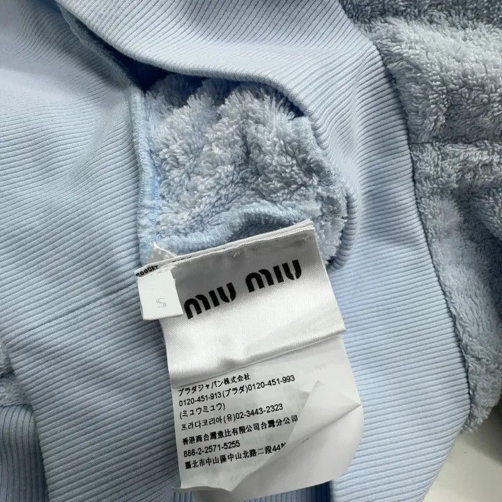 Miu Miu Miu Miu Logo Cropped Hooded Sweatshirt 0079 Size M / US 6-8 / IT 42-44 - 4 Thumbnail