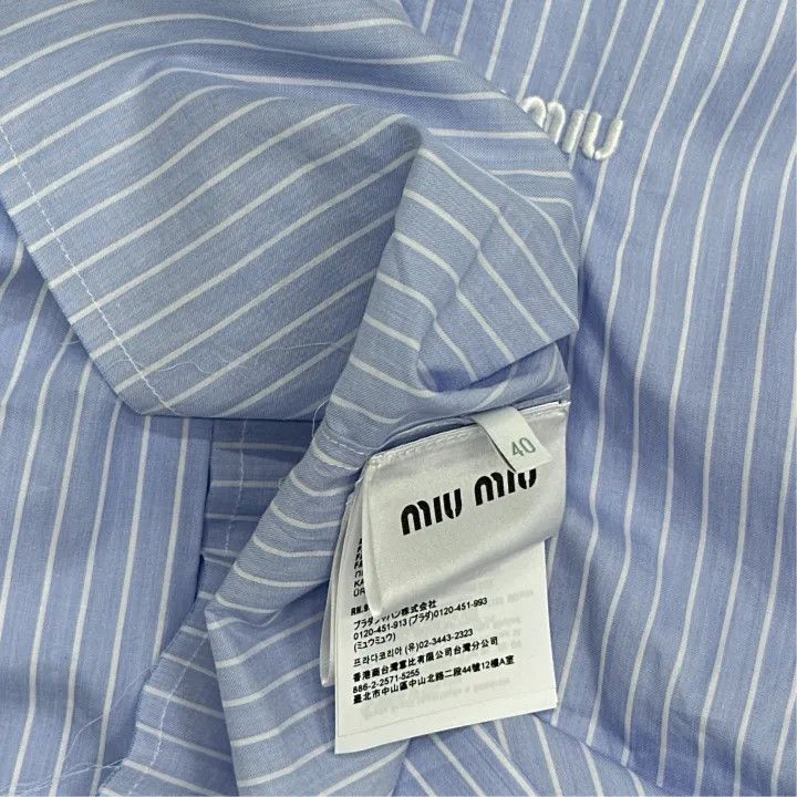 Miu Miu Miu Miu Striped Print Crop Button-Up Shirt 0079 Size M / US 6-8 / IT 42-44 - 3 Thumbnail