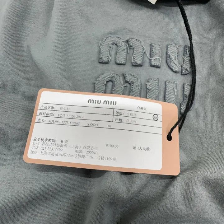 Miu Miu Miu Miu Logo Long Sleeve Casual T-Shirt 0079 Size XS / US 0-2 / IT 36-38 - 4 Thumbnail
