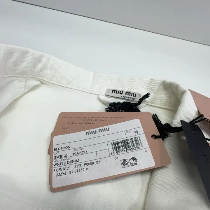 Miu Miu Miu Miu Oversized Denim Jacket for Women 0079 Size M / US 6-8 / IT 42-44 - 7 Thumbnail