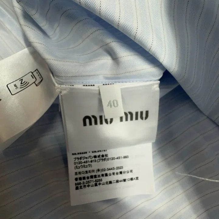 Miu Miu Miu Miu Blue Striped Cropped Long Sleeve Shirt 0079 Size M / US 6-8 / IT 42-44 - 5 Thumbnail