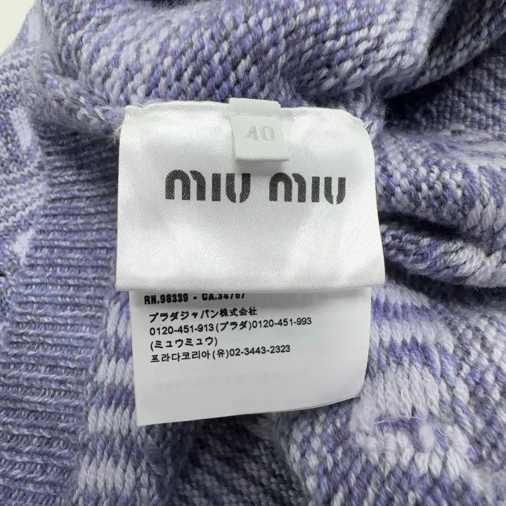 Miu Miu Miu Miu Colorful Logo Printed Casual Dress 0079 Size M / US 6-8 / IT 42-44 - 5 Thumbnail