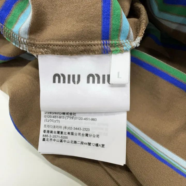 Miu Miu Miu Miu Striped Logo T-Shirt for Women 0079 Size L / US 10 / IT 46 - 6 Thumbnail