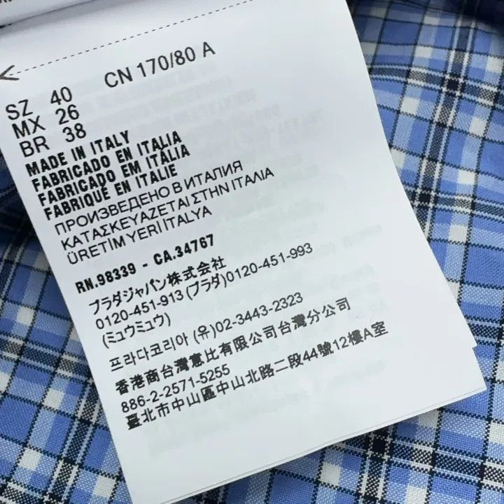 Miu Miu Miu Miu Blue Check Logo Embroidered Button-Up Shirt 0079 Size M / US 6-8 / IT 42-44 - 6 Thumbnail