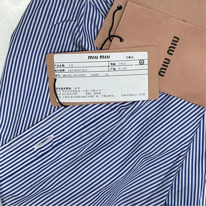 Miu Miu Miu Miu Blue Striped Embroidered Cropped Shirt 0079 Size S / US 4 / IT 40 - 5 Thumbnail
