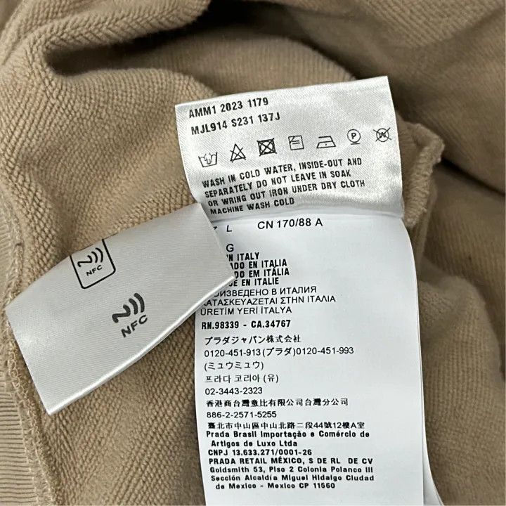 Miu Miu Miu Miu SS24 Logo Embroidered Long Sleeve Sweatshirt 0079 Size L / US 10 / IT 46 - 4 Thumbnail