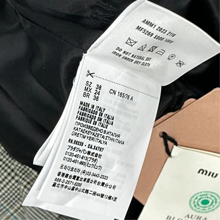 Miu Miu Miu Miu Gray Plaid Sleeveless Dress 0079 Size M / US 6-8 / IT 42-44 - 4 Thumbnail