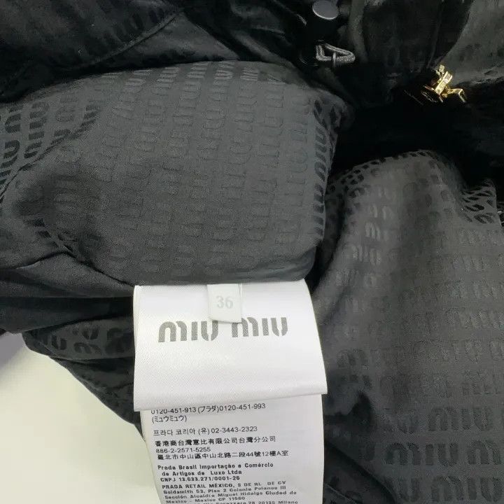 Miu Miu Miu Miu Logo Long Sleeve Jacket for Women 0079 Size S / US 4 / IT 40 - 6 Thumbnail