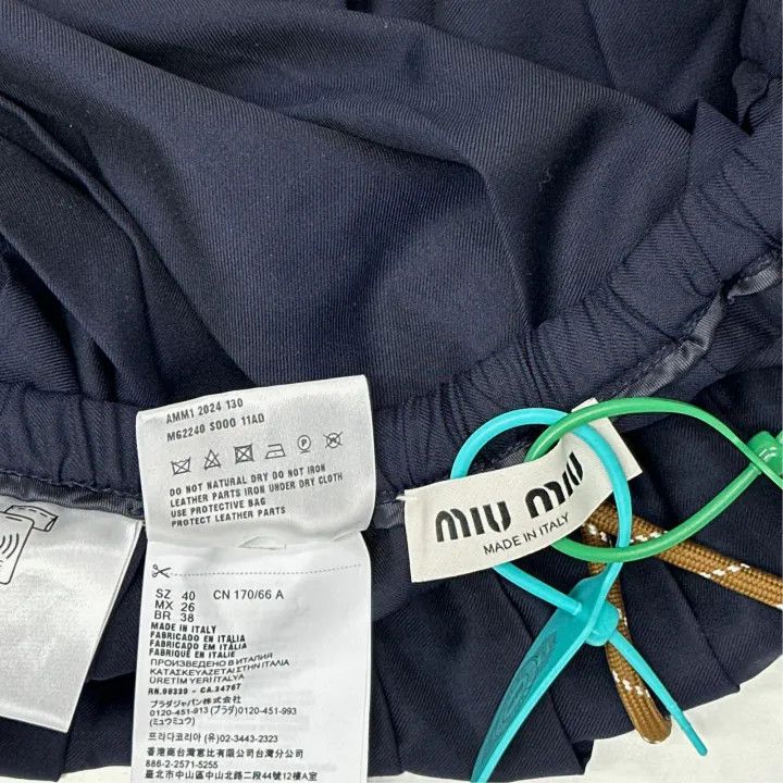 Miu Miu Miu Miu Blue Drawstring Pleated Skirt 0079 Size 40" / US 18 - 4 Thumbnail