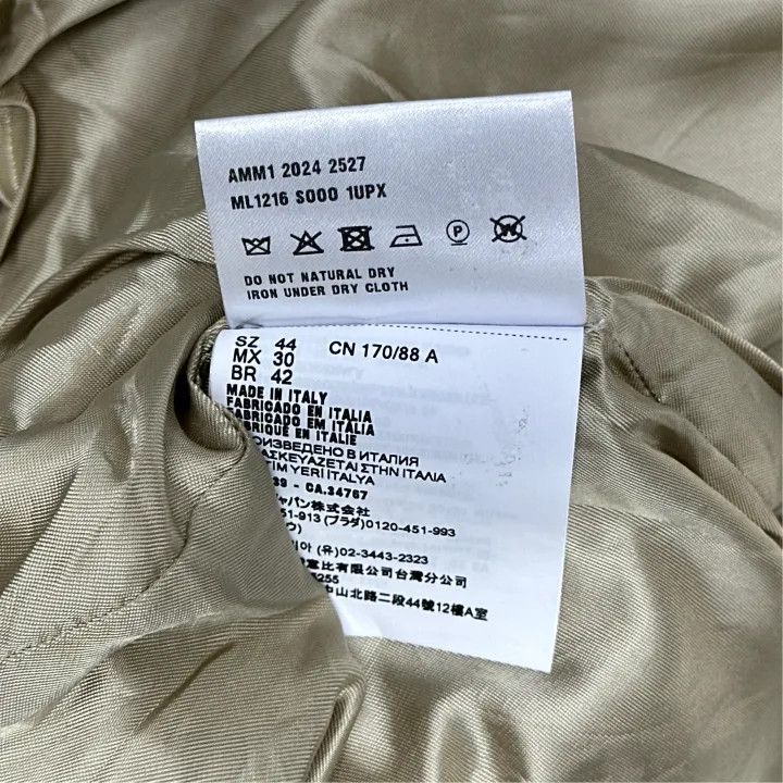 Miu Miu Miu Miu SS25 Check Zip Long Sleeve Jacket 0079 Size L / US 10 / IT 46 - 4 Thumbnail