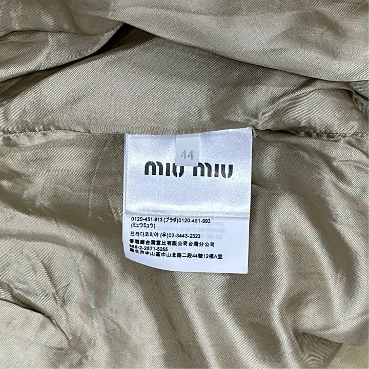 Miu Miu Miu Miu SS25 Check Zip Long Sleeve Jacket 0079 Size L / US 10 / IT 46 - 3 Thumbnail
