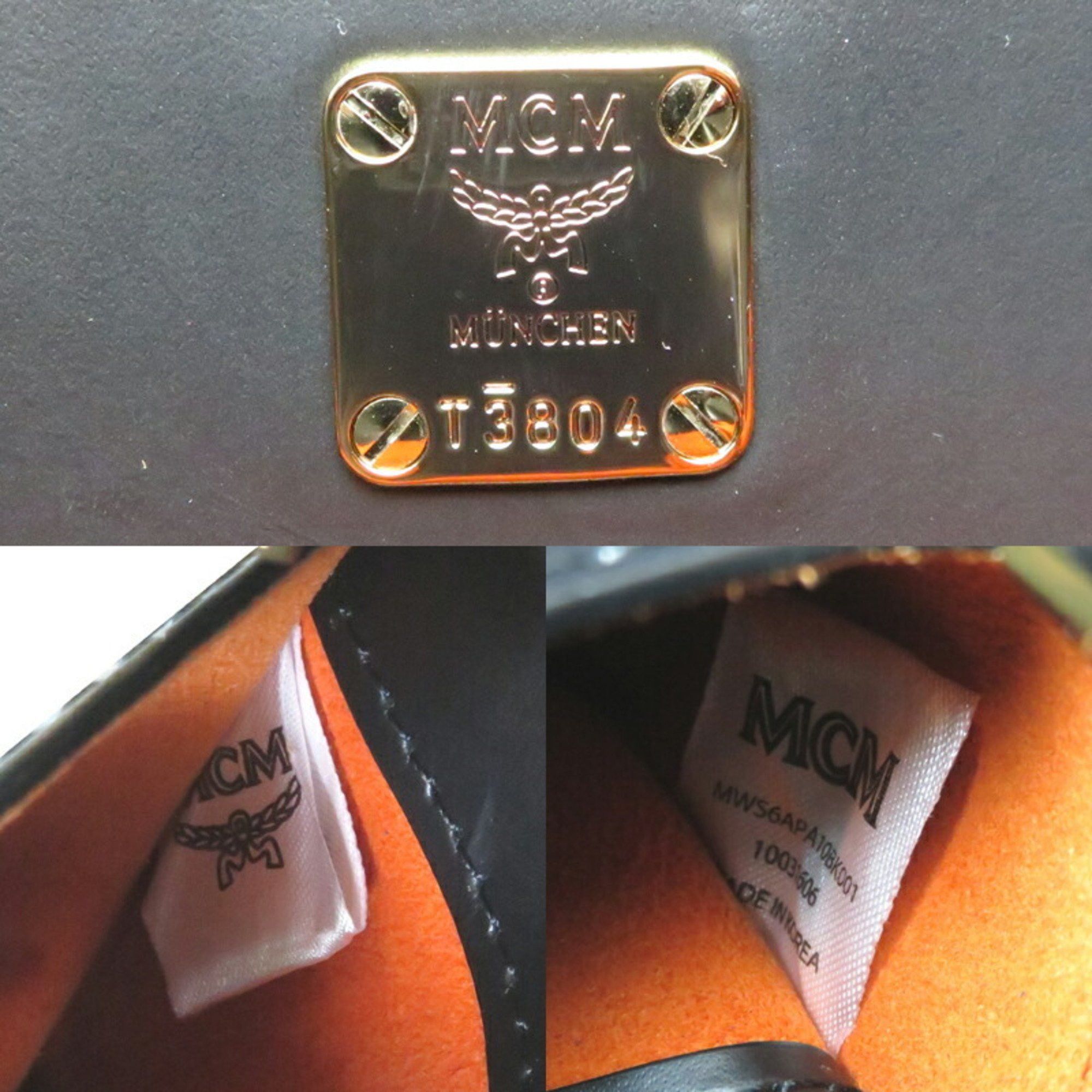 MCM MCM - shoulder Size ONE SIZE - 6 Thumbnail