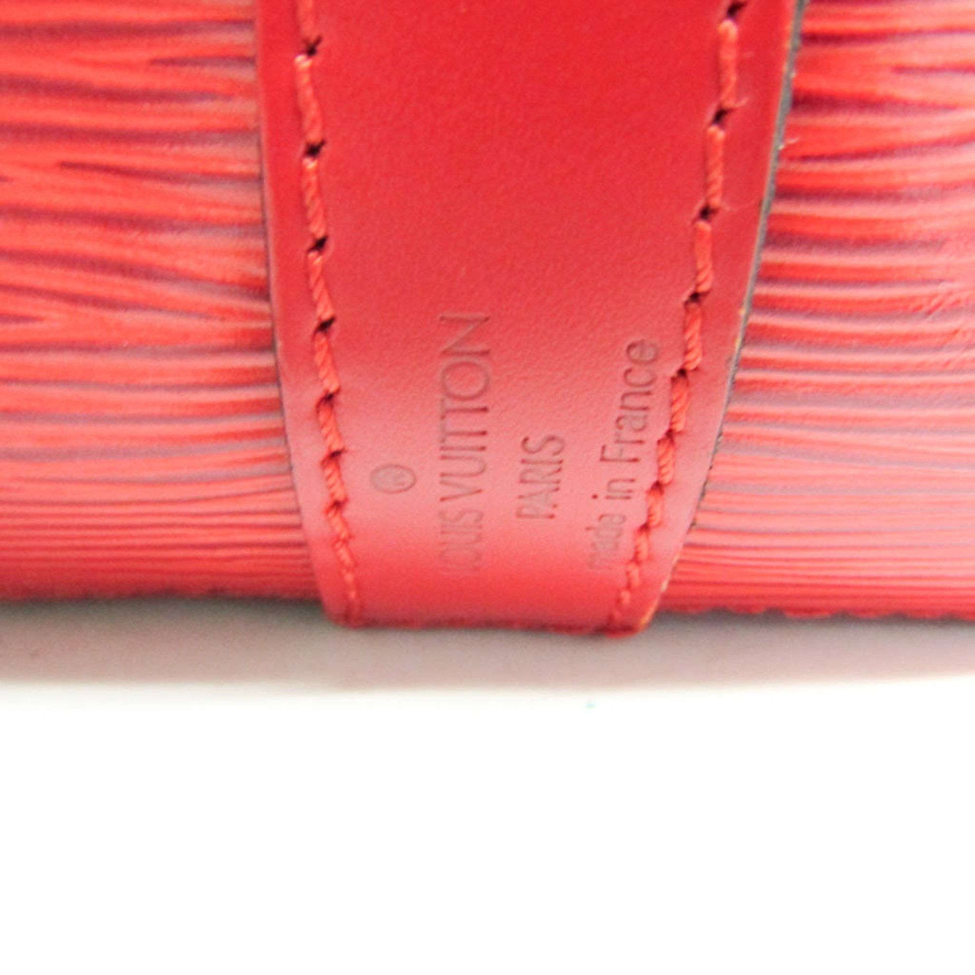Louis Vuitton Louis Vuitton Petit Noé shoulder Size ONE SIZE - 9 Thumbnail