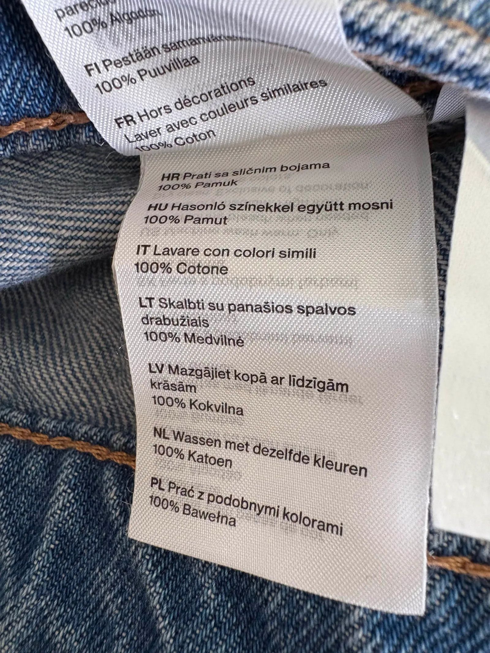 Weekday Weekday Skirt Size 30" / US 8 / IT 44 - 3 Thumbnail