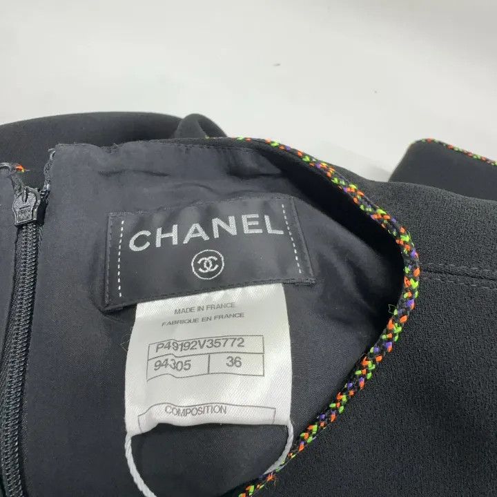 Chanel Chanel Cold Shoulder Black Dress 0079 Size S / US 4 / IT 40 - 3 Thumbnail