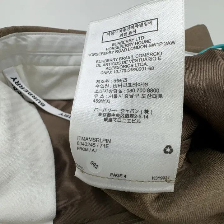 Burberry Burberry Wool Casual Shorts with Detail 0079 Size 22" - 3 Thumbnail