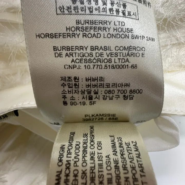 Burberry Burberry White Slim Fit Mini Skirt 0079 Size 30" / US 8 / IT 44 - 4 Thumbnail