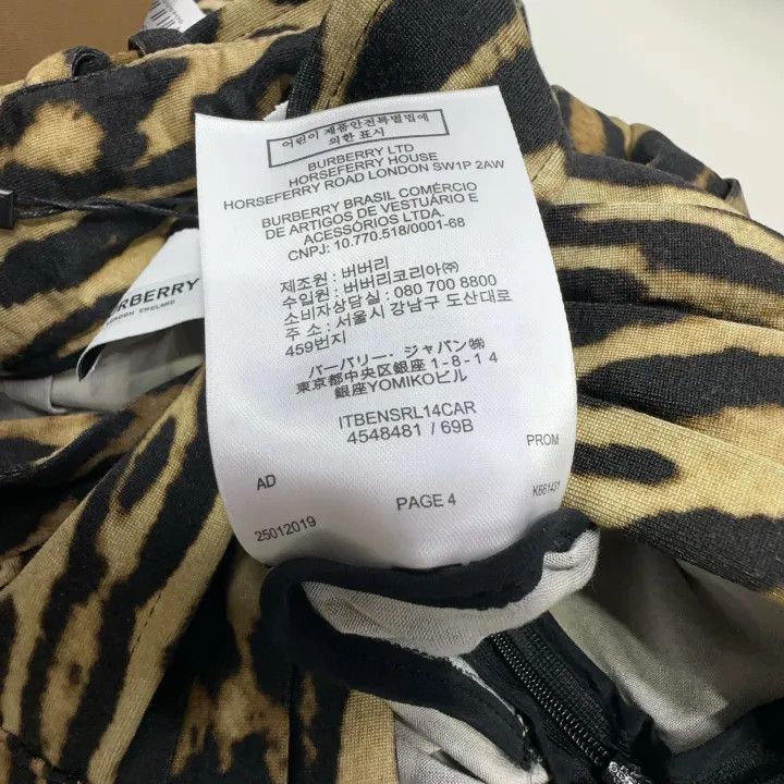 Burberry Burberry Leopard Print Casual Skirt for Women 0079 Size 24" / US 00 / IT 34 - 5 Thumbnail