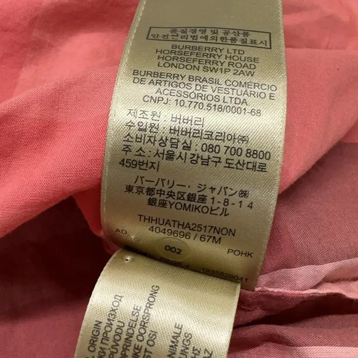 Burberry Burberry Check Long Sleeve Shirt for Women 0079 Size M / US 6-8 / IT 42-44 - 6 Thumbnail
