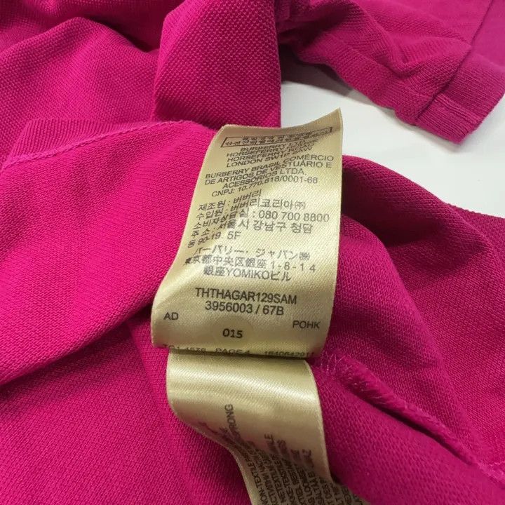 Burberry Burberry Classic Embroidered Short Sleeve Polo 0079 Size M / US 6-8 / IT 42-44 - 5 Thumbnail